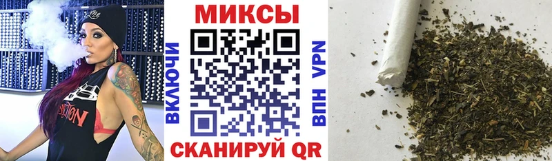 БУТИРАТ BDO 33% Миасс