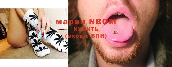 mix Алзамай