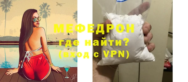 mix Абдулино