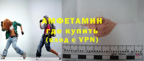 mix Абдулино