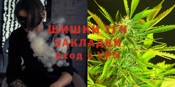 mix Абдулино
