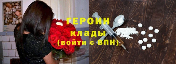 шишки Алексин