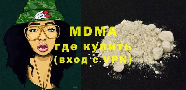 mix Абдулино