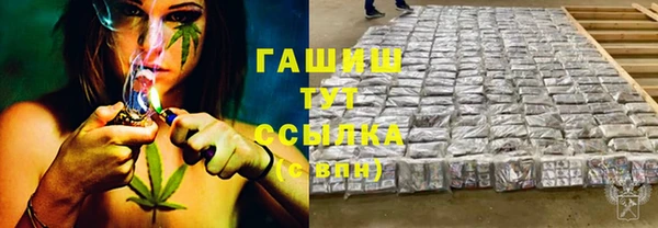 mix Алзамай