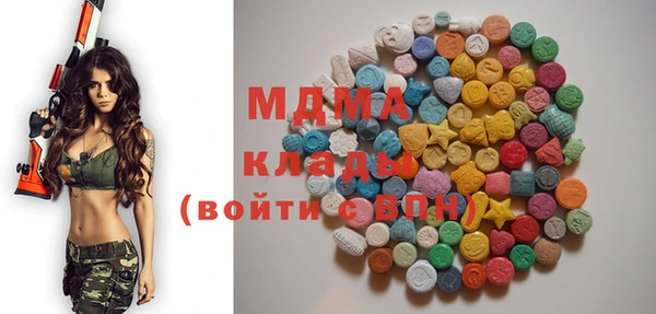 меф Абинск