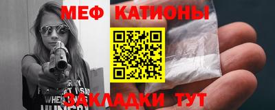 хмурый Ипатово