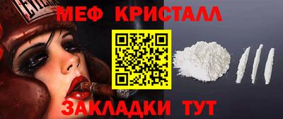 хмурый Ипатово
