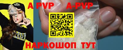 хмурый Ипатово