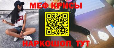 твердый Изобильный