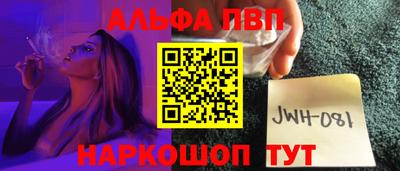 хмурый Ипатово