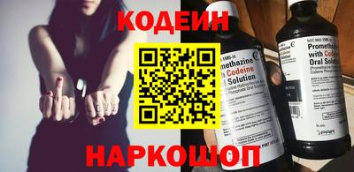 хмурый Ипатово