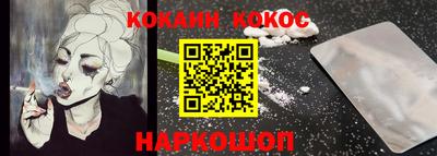 твердый Изобильный
