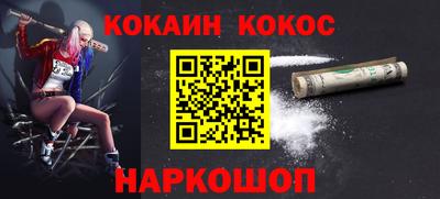 хмурый Ипатово