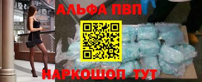 хмурый Ипатово