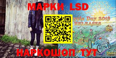 мяу мяу мука Ирбит