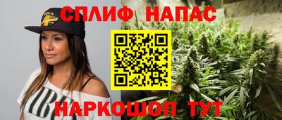 твердый Изобильный
