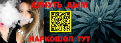 хмурый Ипатово