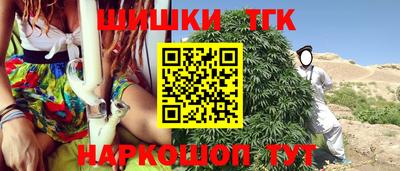 твердый Изобильный