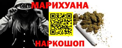 мяу мяу мука Ирбит
