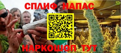 мяу мяу мука Ирбит