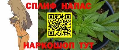 мяу мяу мука Ирбит