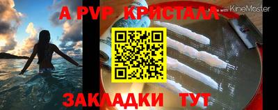 хмурый Ипатово