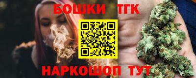 мяу мяу мука Ирбит