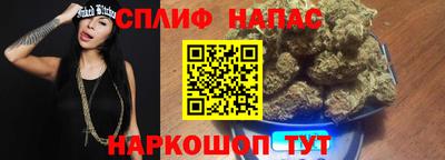 мяу мяу мука Ирбит