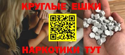 твердый Изобильный