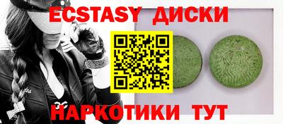 мяу мяу мука Ирбит