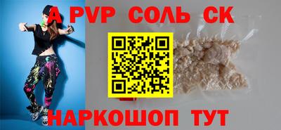 хмурый Ипатово