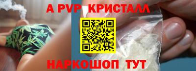 хмурый Ипатово