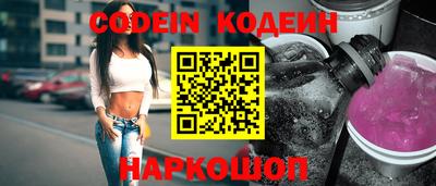 твердый Изобильный