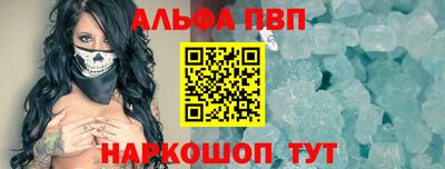 твердый Изобильный