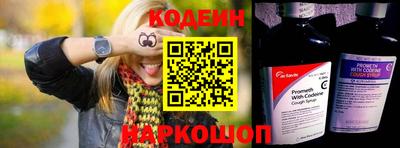 хмурый Ипатово