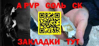 мяу мяу мука Ирбит