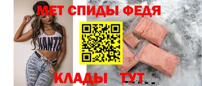 твердый Изобильный
