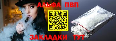 хмурый Ипатово