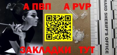 хмурый Ипатово