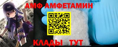 хмурый Ипатово