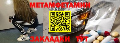 хмурый Ипатово