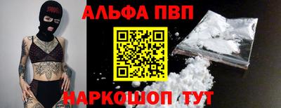 твердый Изобильный