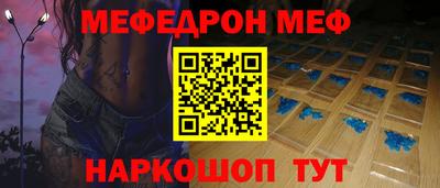твердый Изобильный