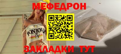 твердый Изобильный